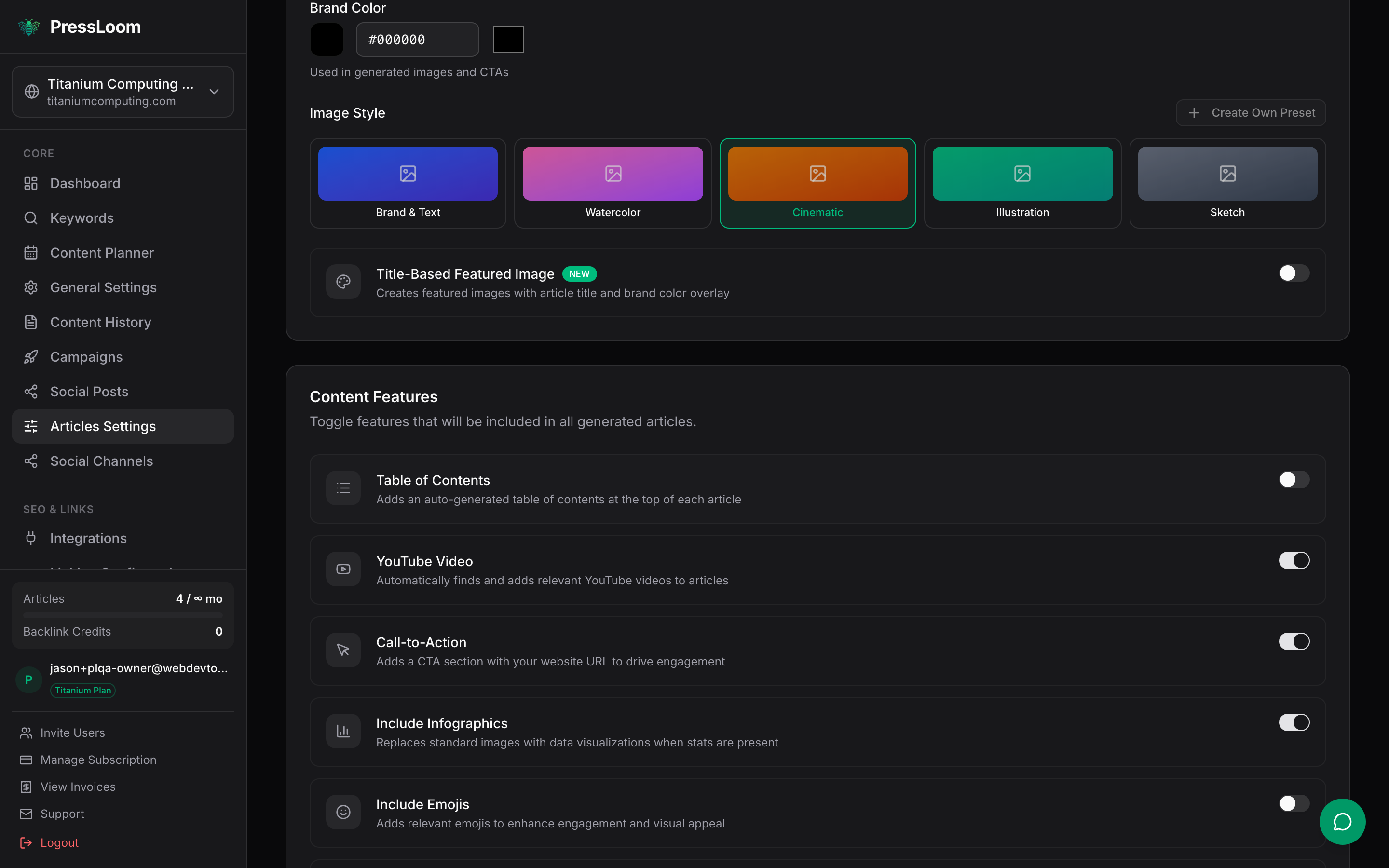 The Engagement card with brand colour and image style presets, above the Content Features card of toggles